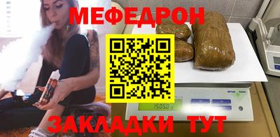 индика Коммунар