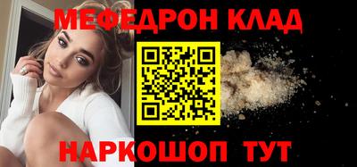 синтетический гашиш Комсомольск-на-Амуре