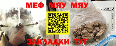 эйфоретик Конаково