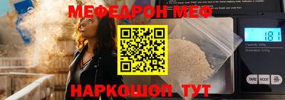 синтетический гашиш Комсомольск-на-Амуре