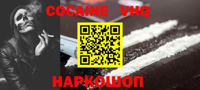 индика Коммунар