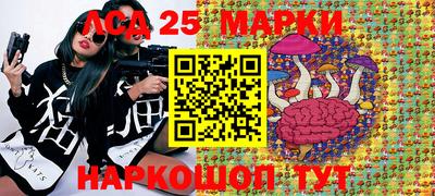 эйфоретик Конаково