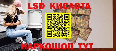 индика Коммунар