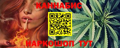 эйфоретик Конаково