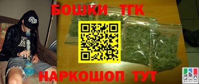 эйфоретик Конаково