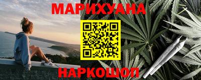 индика Коммунар