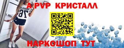индика Коммунар