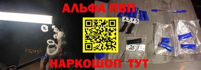 индика Коммунар