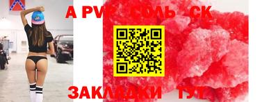 индика Коммунар