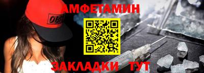 индика Коммунар