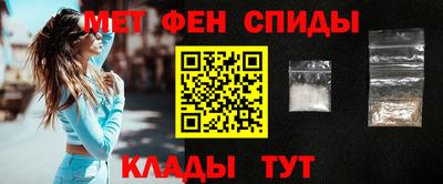 эйфоретик Конаково