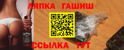 эйфоретик Конаково