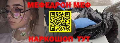 индика Коммунар
