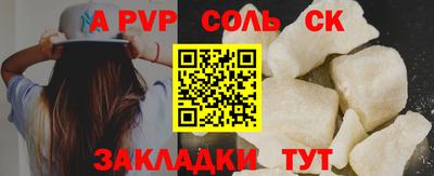 индика Коммунар