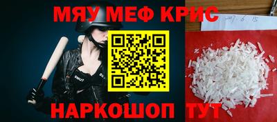 индика Коммунар